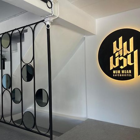 The Corner มุมม่วน คาเฟ่ แอนด์ โฮสเทล Mummuan Hostel Chiang Mai Luaran gambar